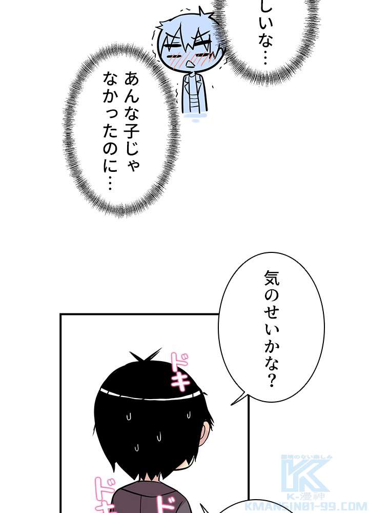 P169