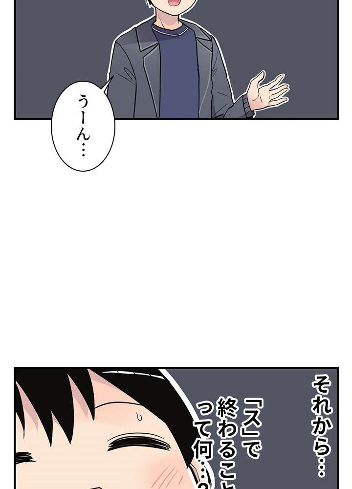 P171