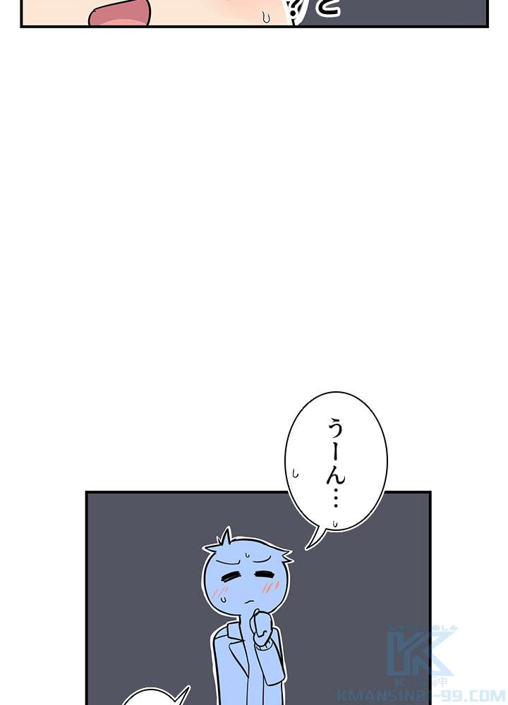 P172