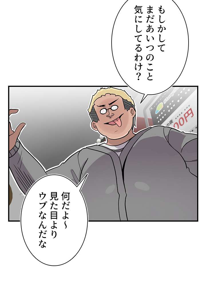 P33