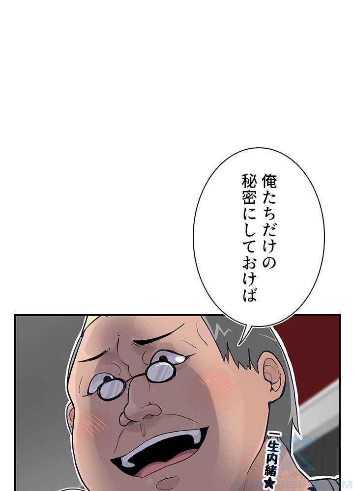 P34