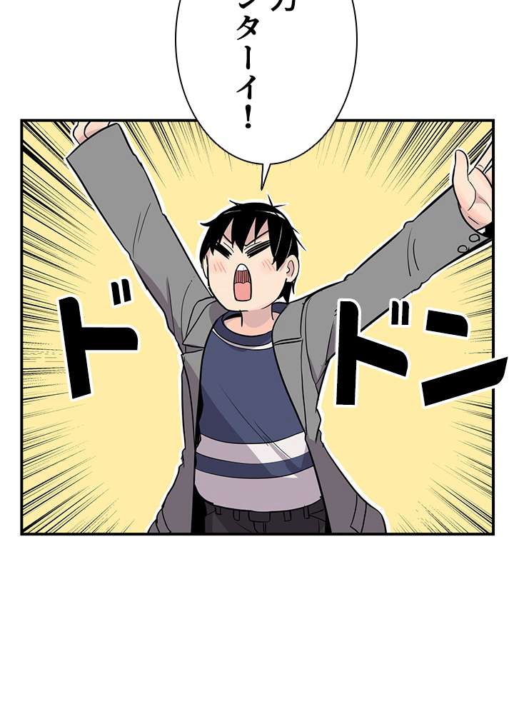 P39