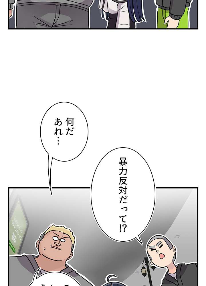 P41