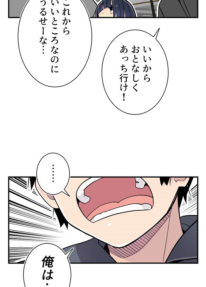 P42