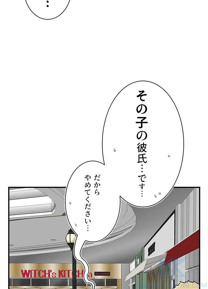 P43