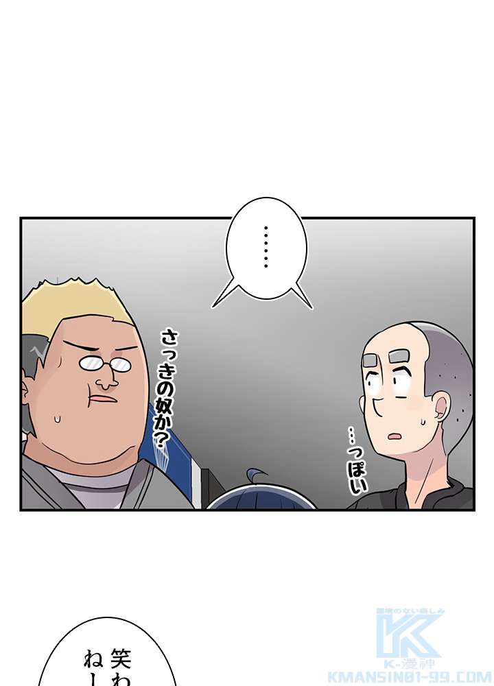 P46