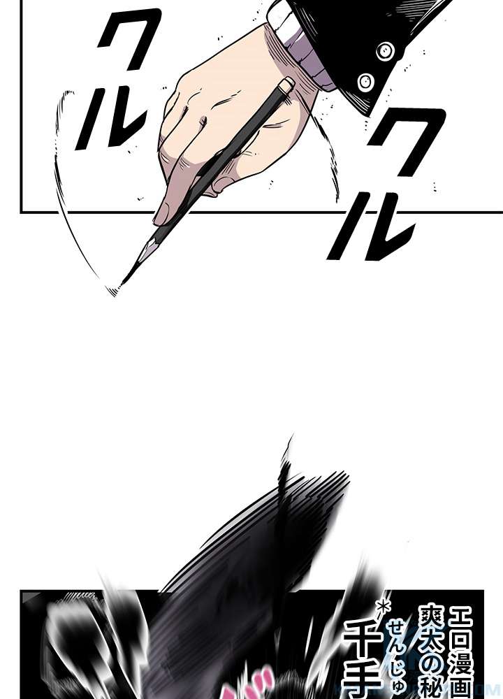 P49