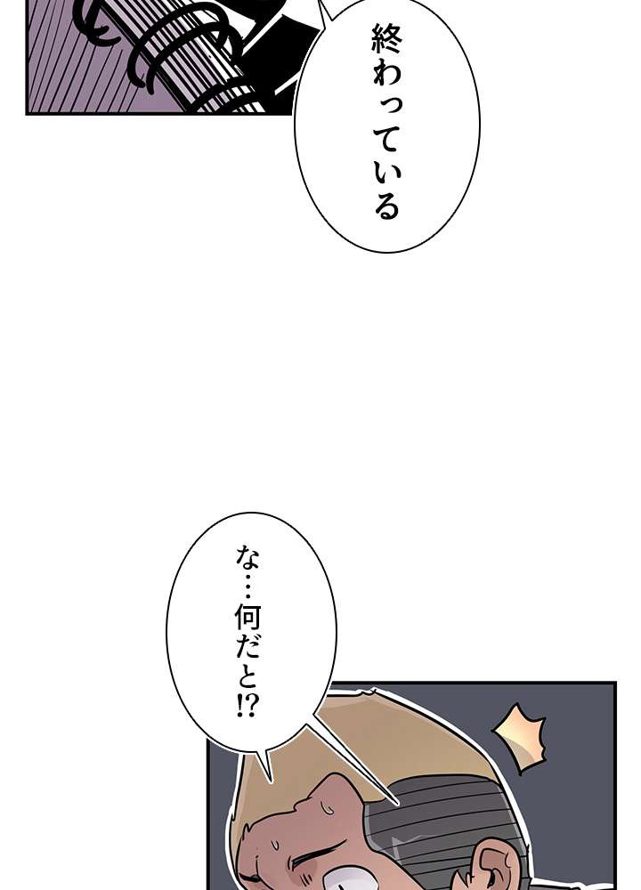 P53