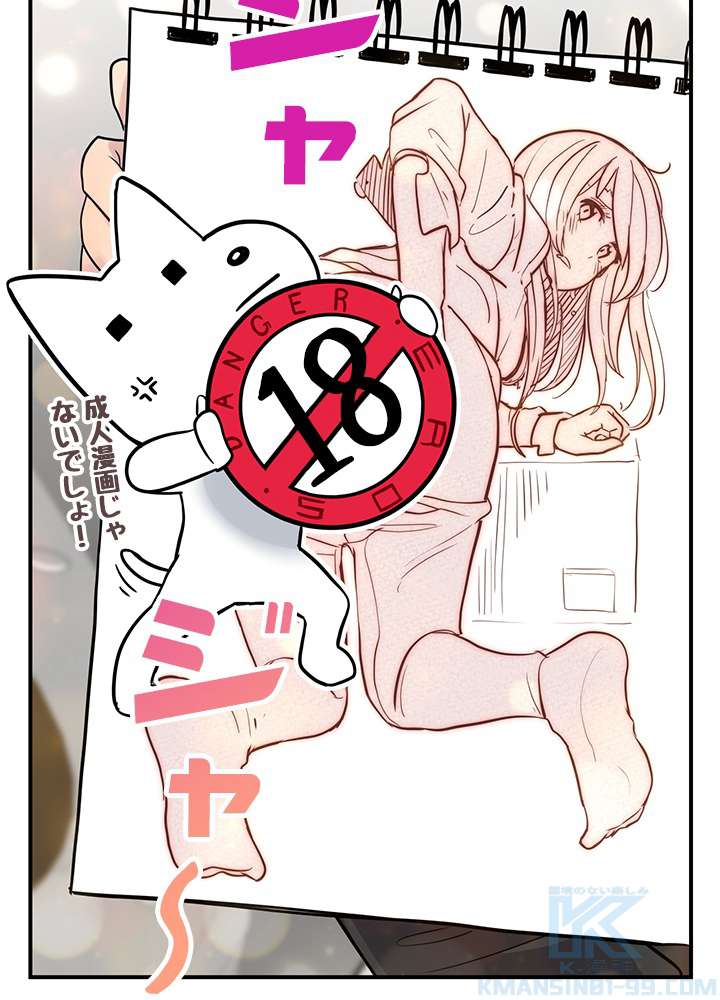 P55