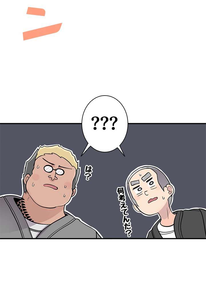 P56
