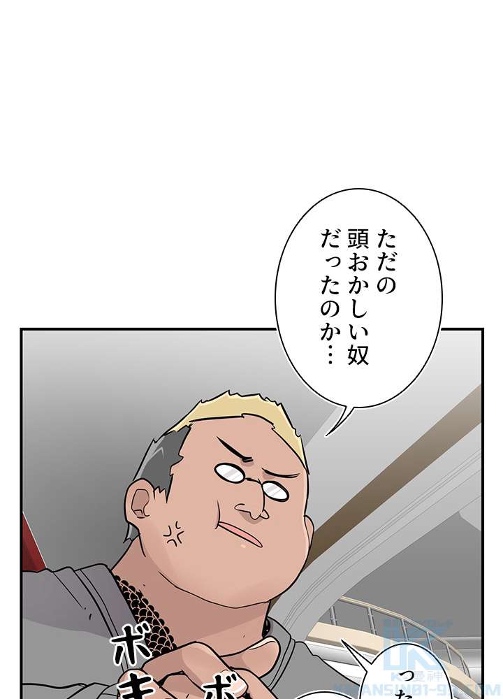 P58