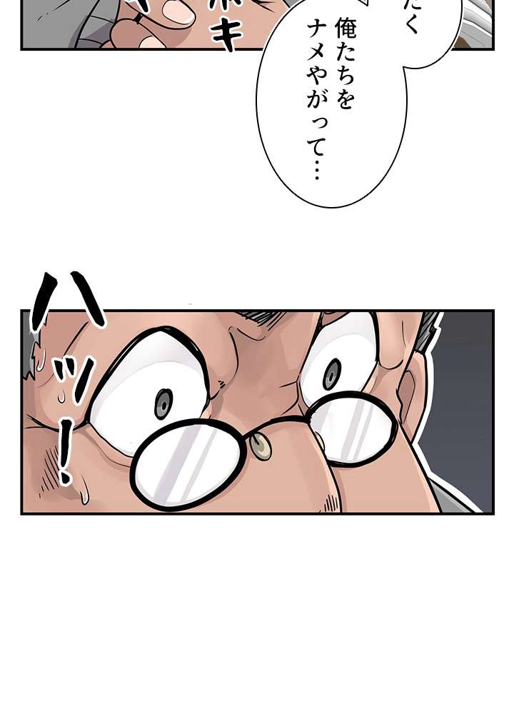P59