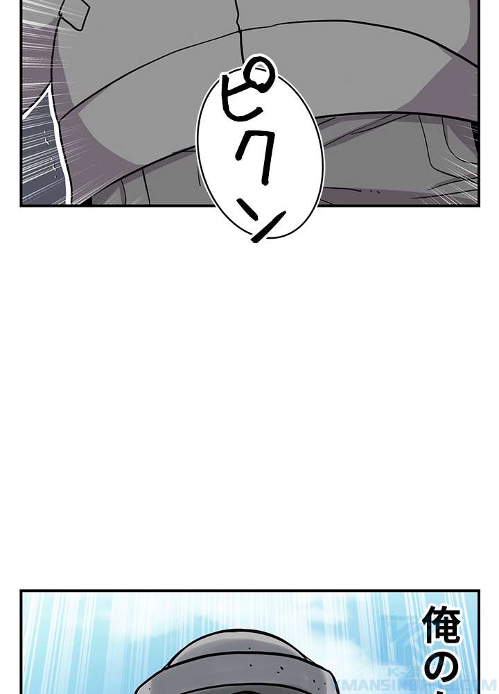 P61