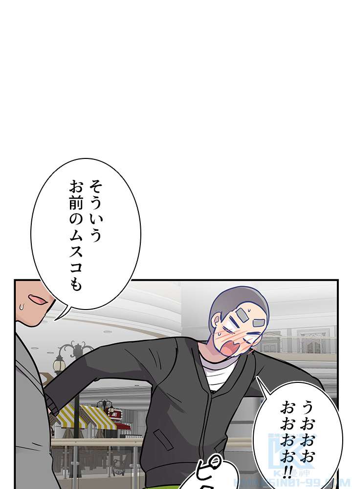 P64