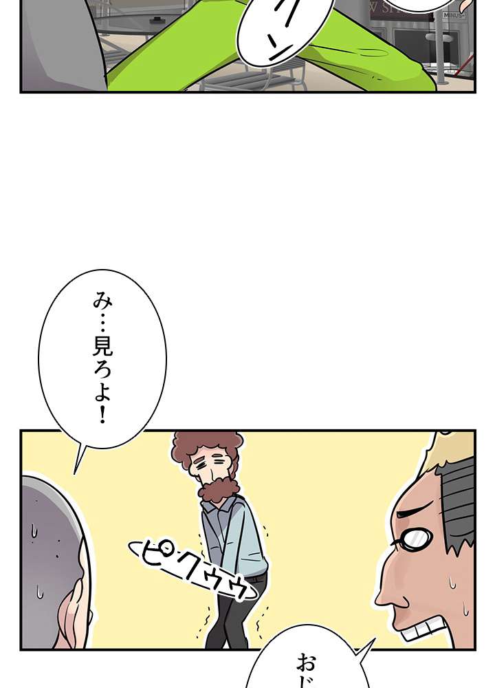 P65