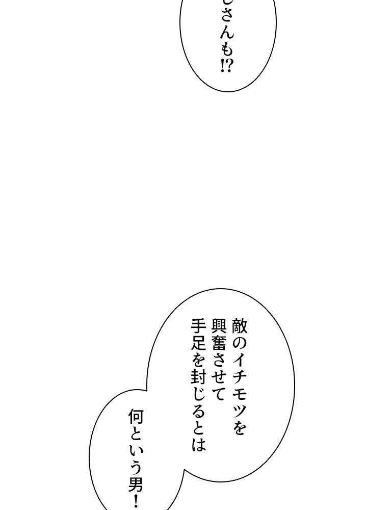P66