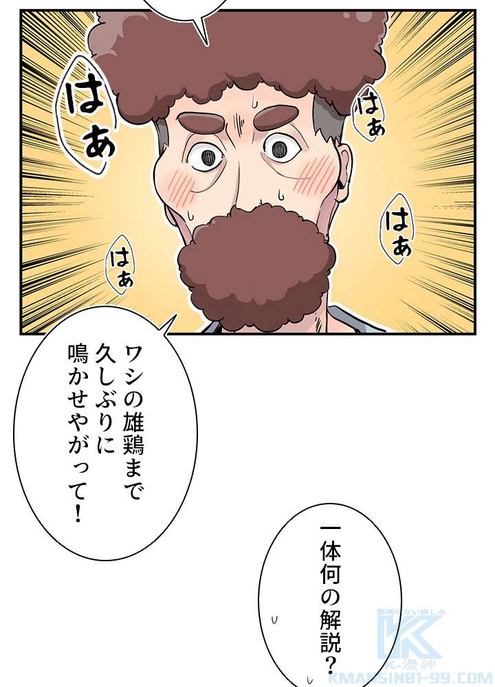 P67