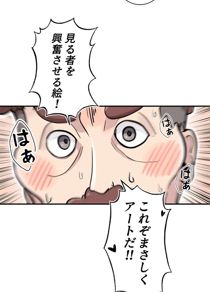P68