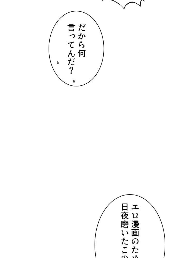 P69