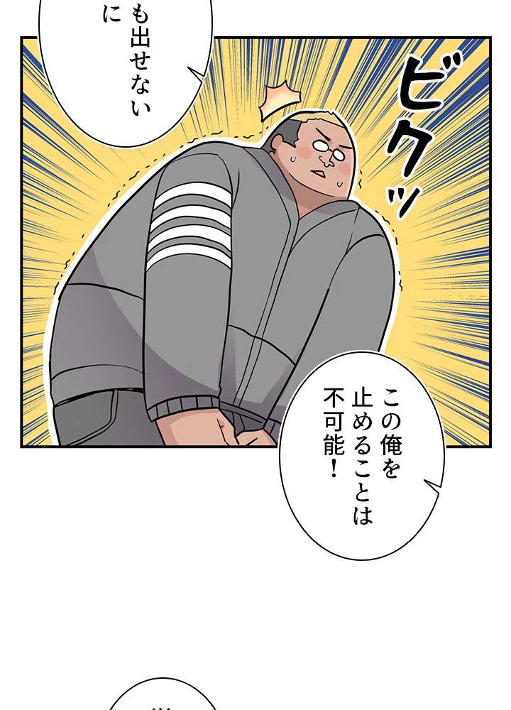 P71