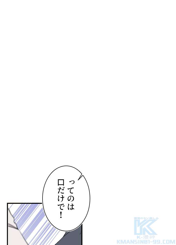 P73