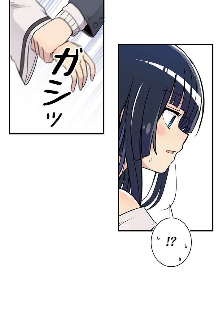 P74