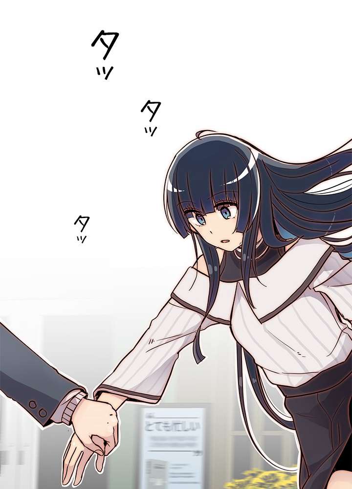 P81
