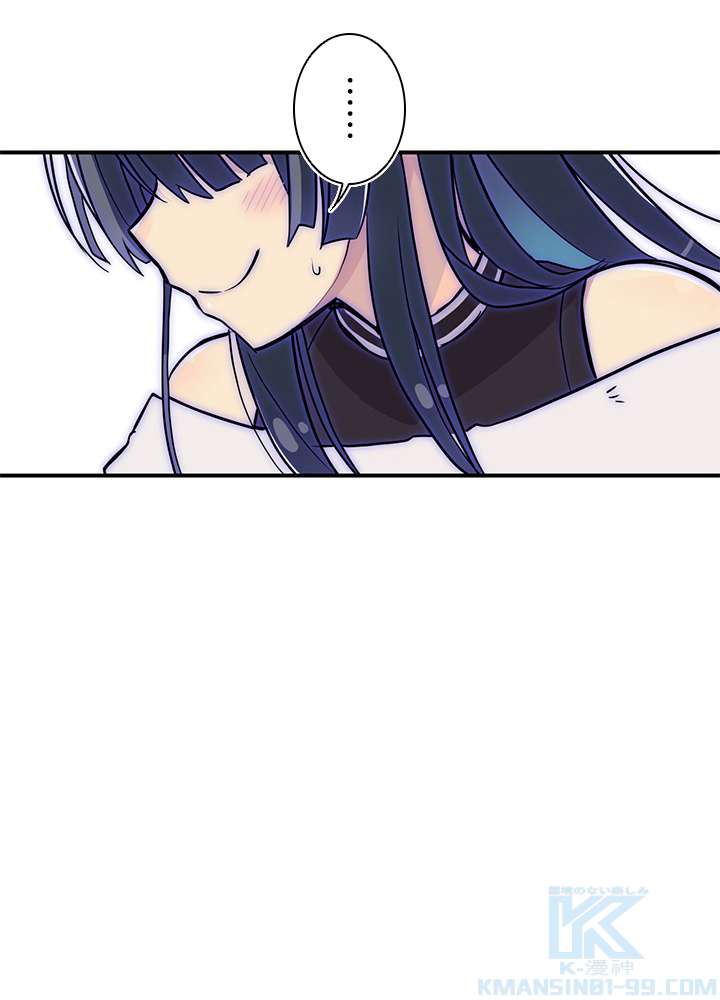 P88