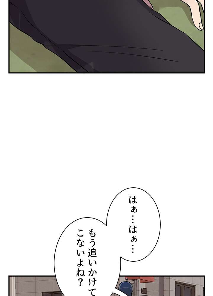 P93