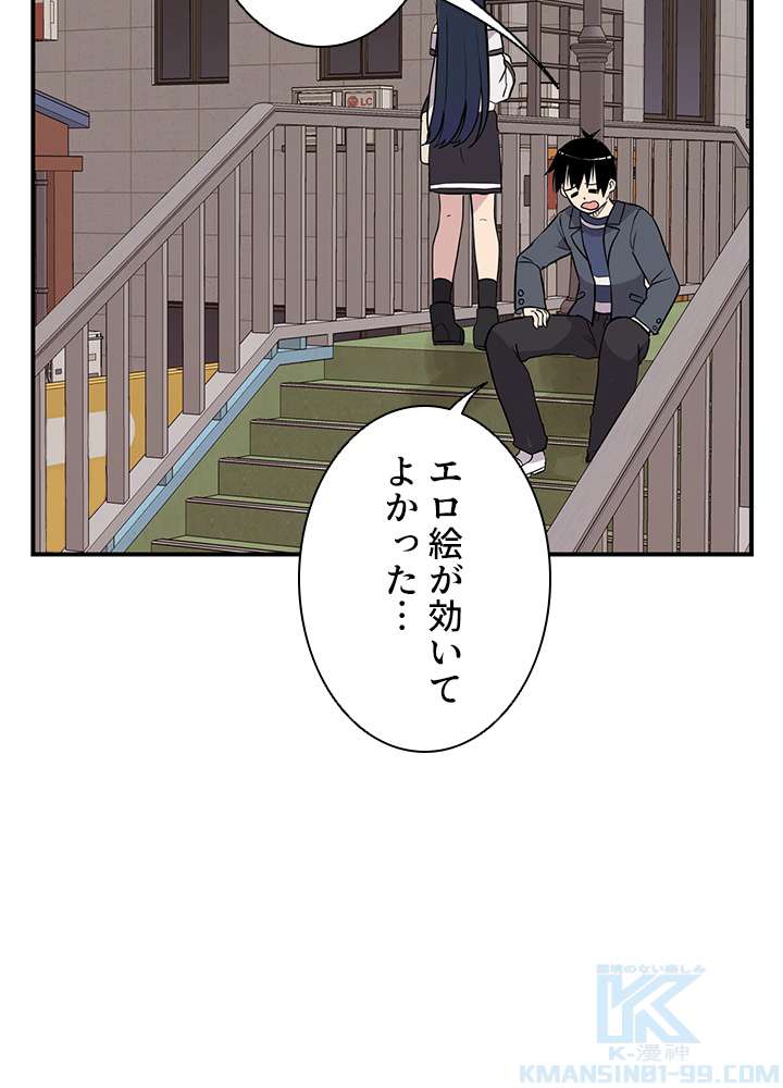 P94