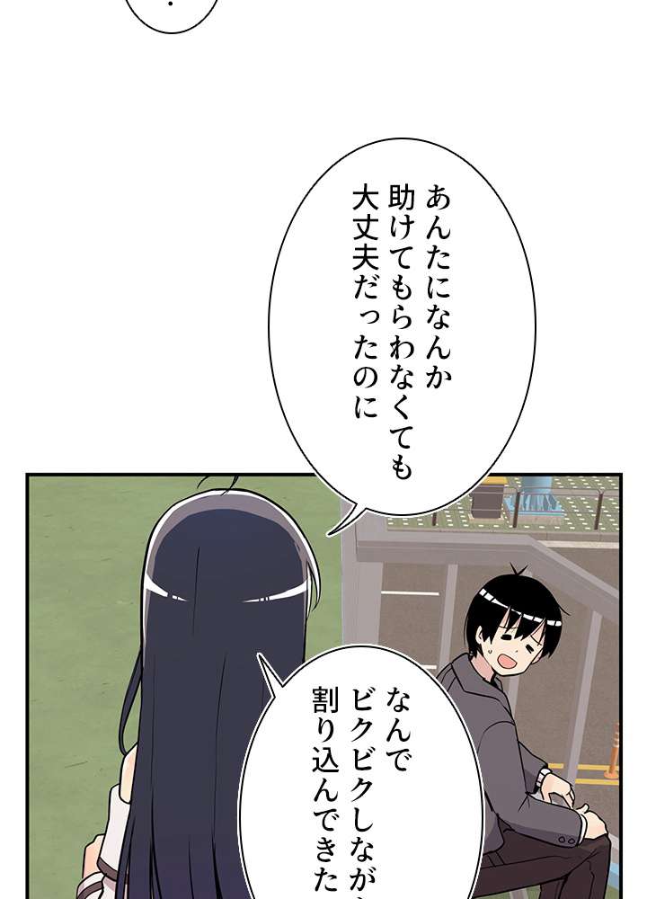 P96