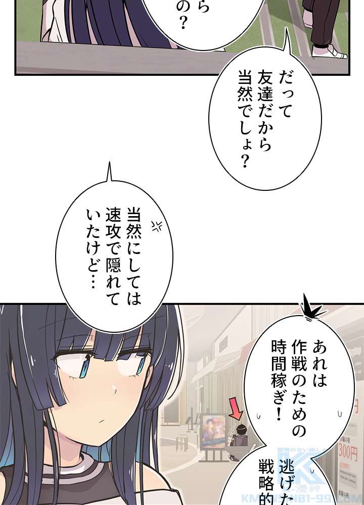 P97