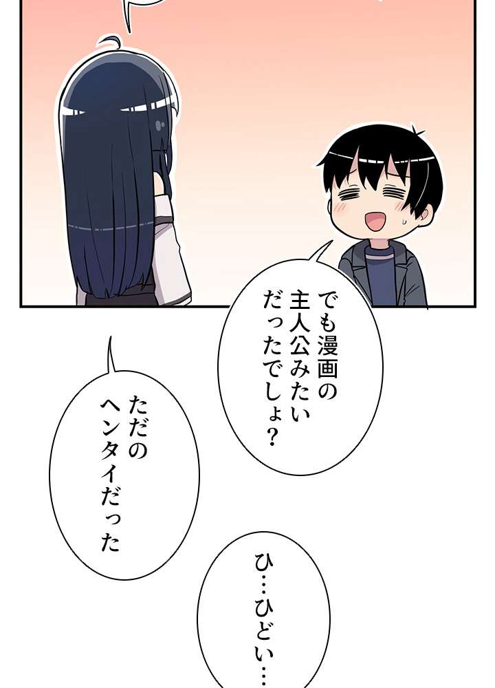 P99