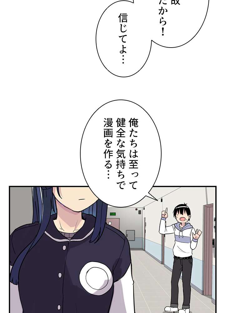 P56