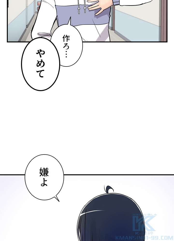 P58
