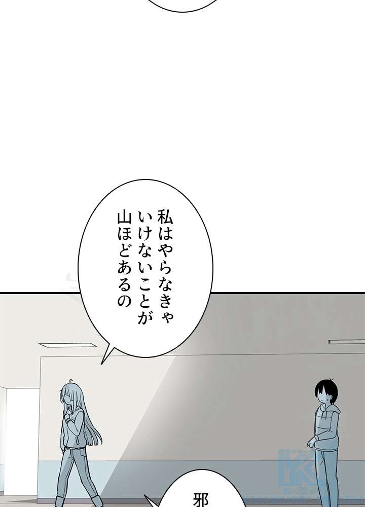 P61