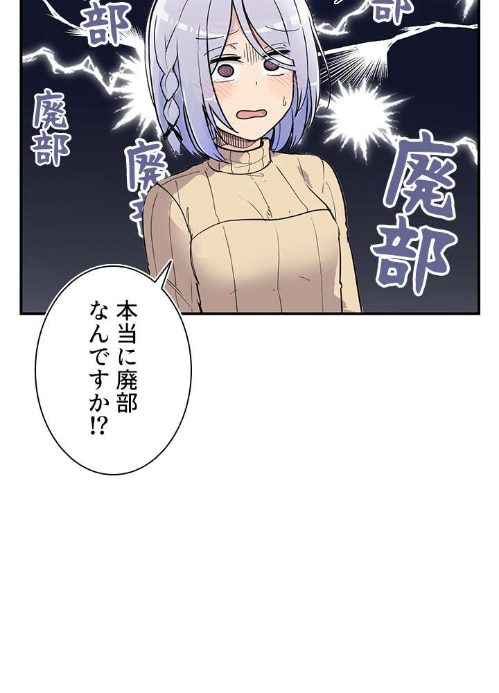 P66