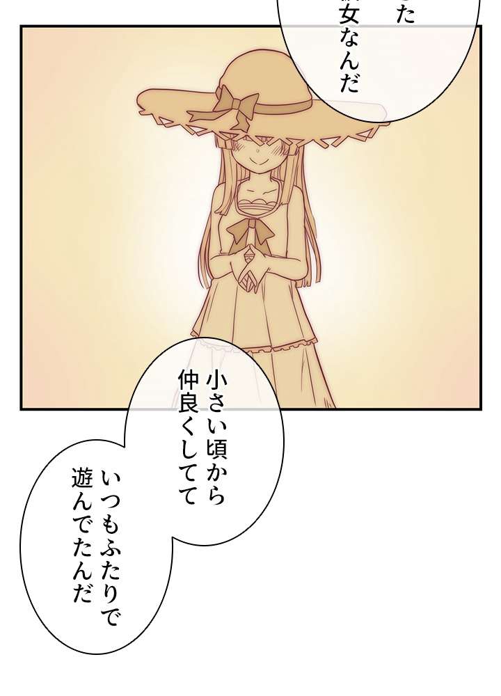 P78