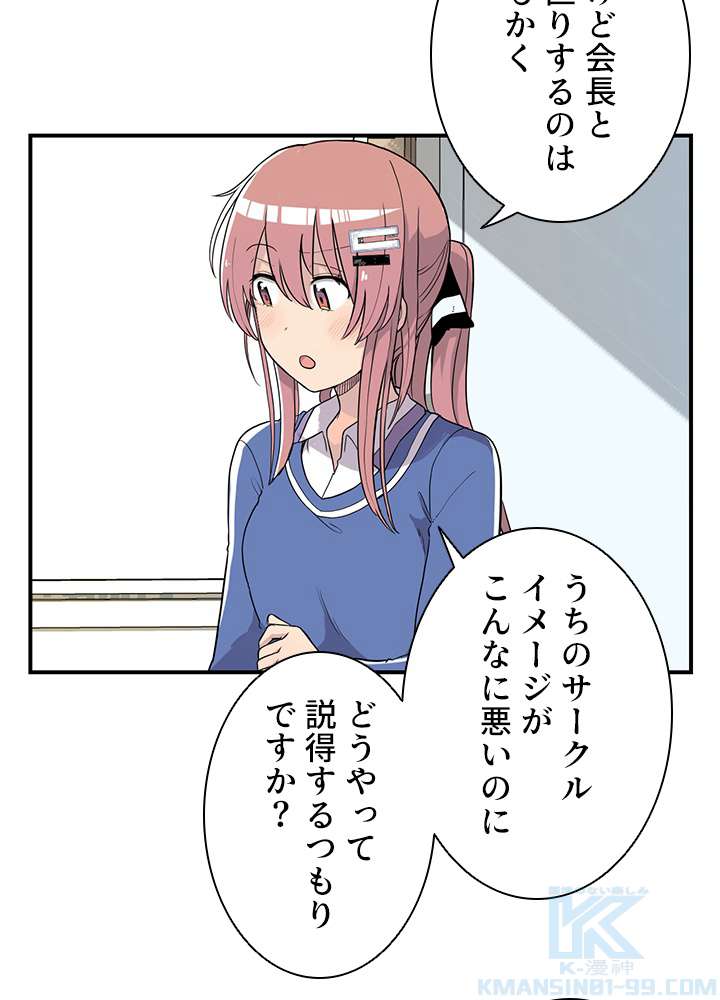 P85