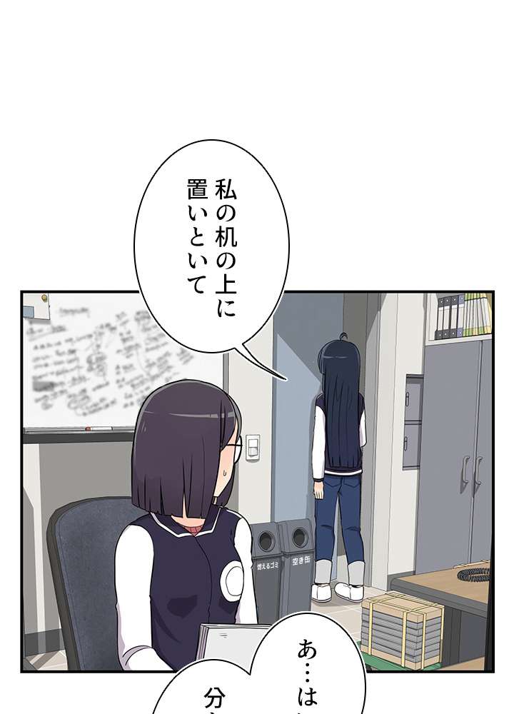 P93