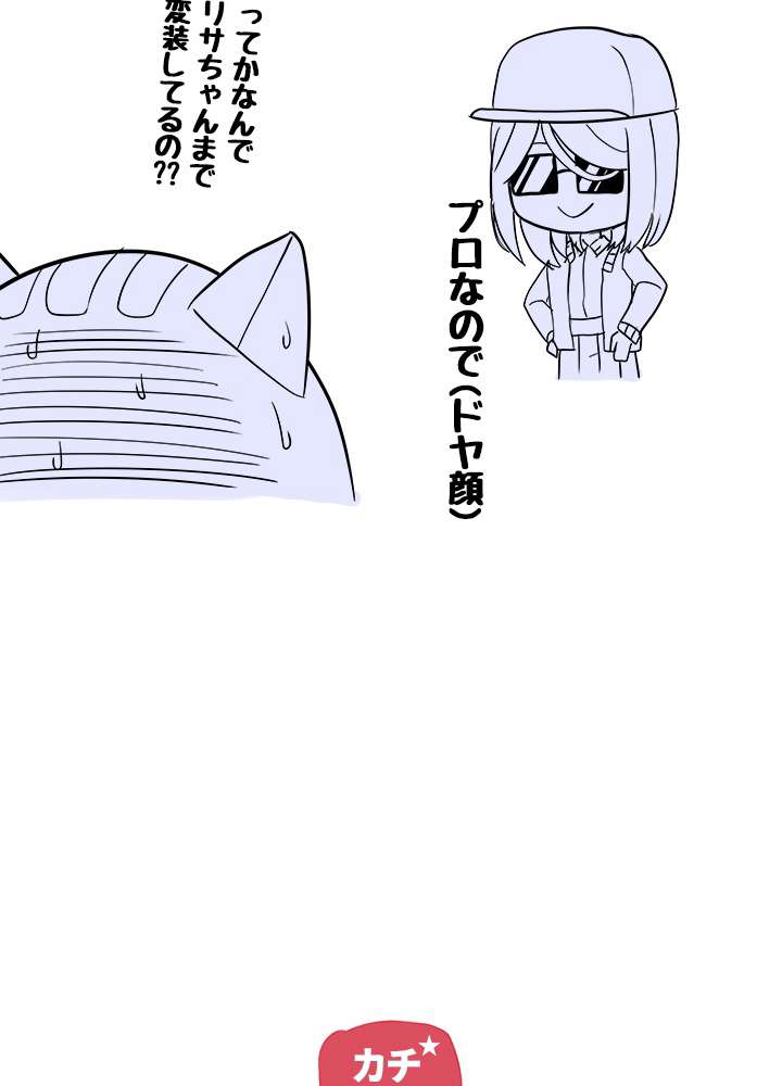 P108