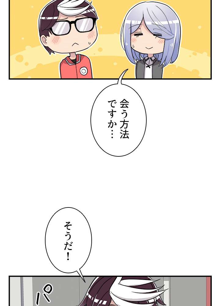 P53