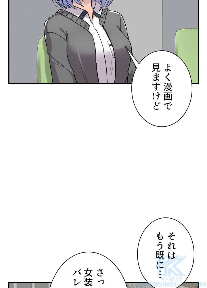 P58