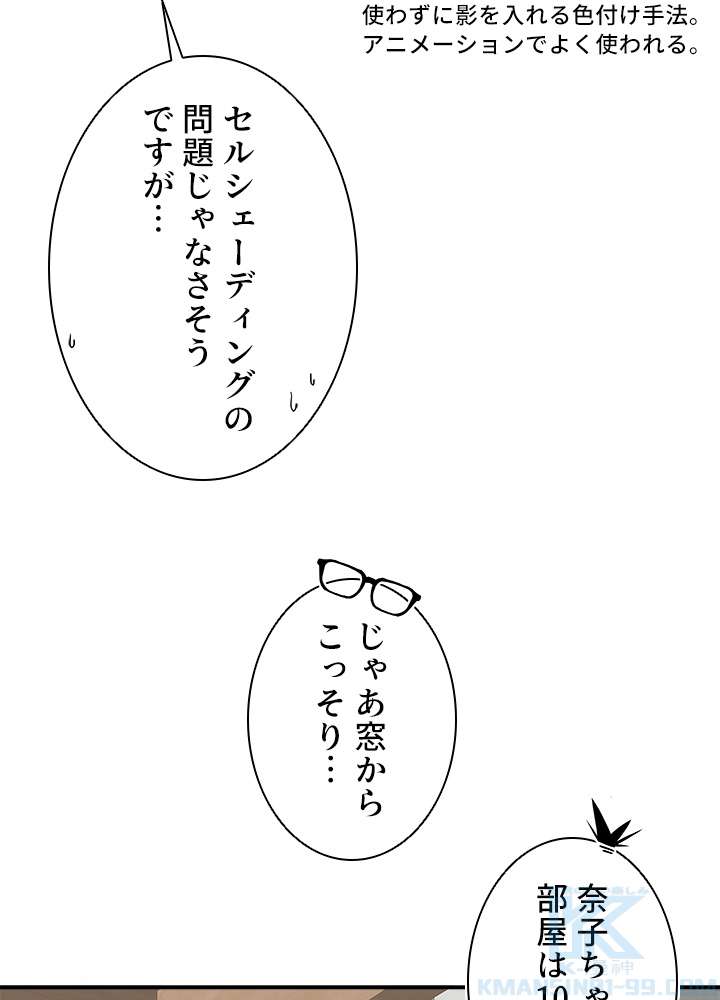 P64