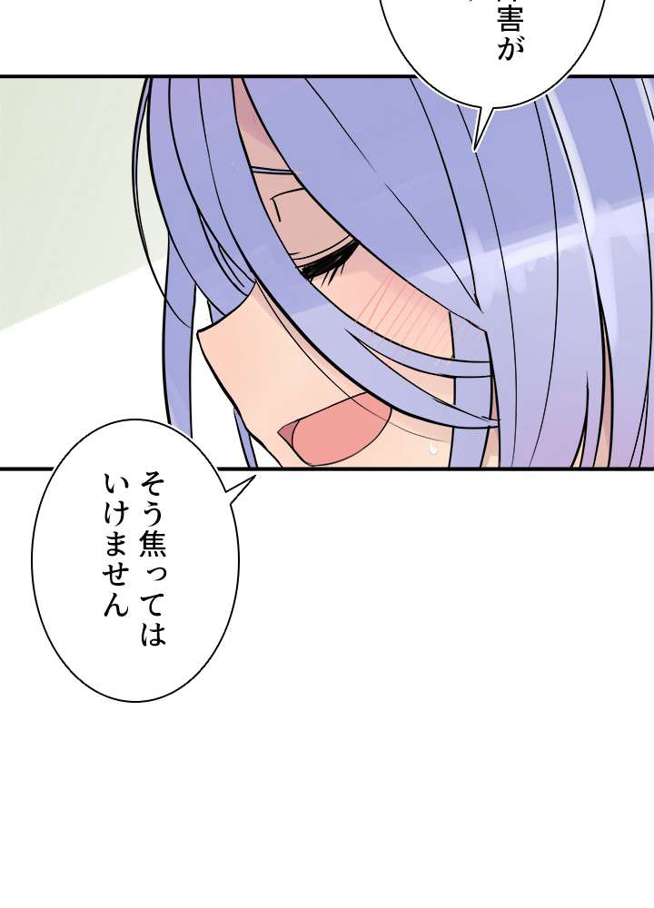 P72