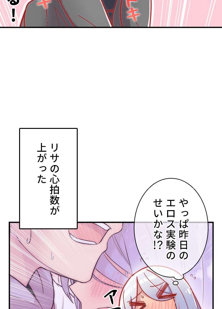 P86