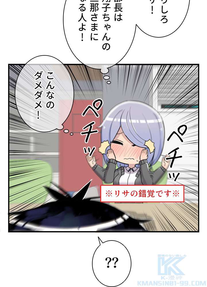 P88
