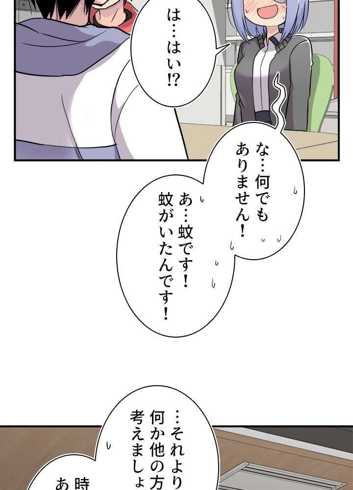 P90