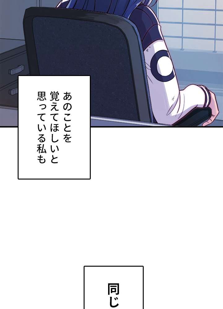 P119