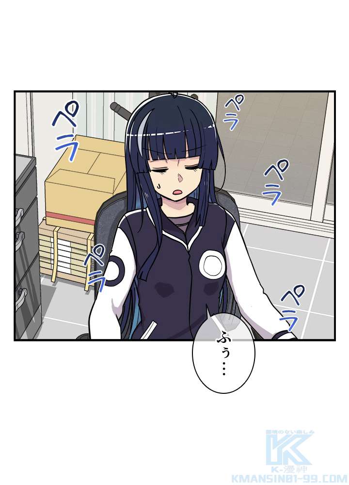 P52
